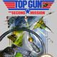 Illustration for article titled Remember, Classic Box Art Was Marvellous